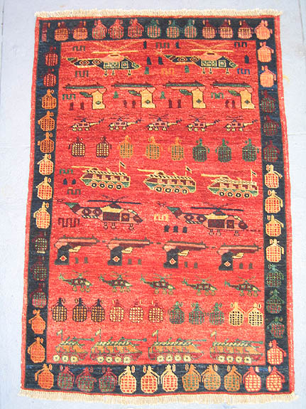 Hand woven carpet from Afhanistan for sale