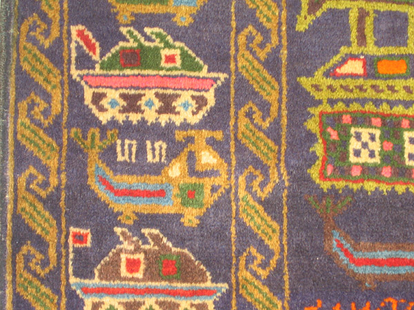 For sale: Afghan War Rug or Conflict Carpet