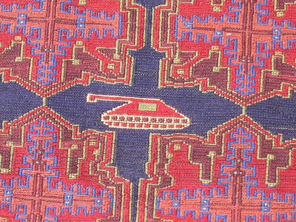 For sale: Afghan War Rug or Conflict Carpet