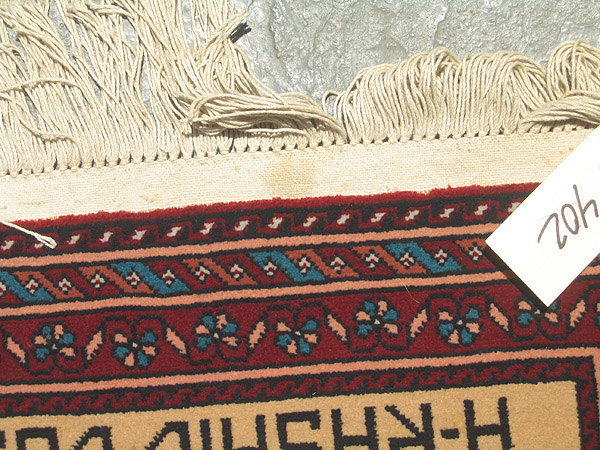 For sale: Afghan War Rug or Conflict Carpet