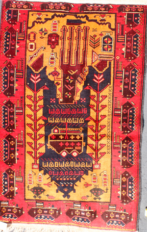 War Rug shown at Exhibition