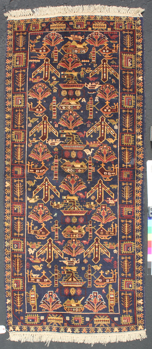 War Rug shown at Exhibition