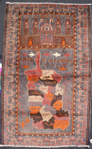 War Rug shown at Exhibition