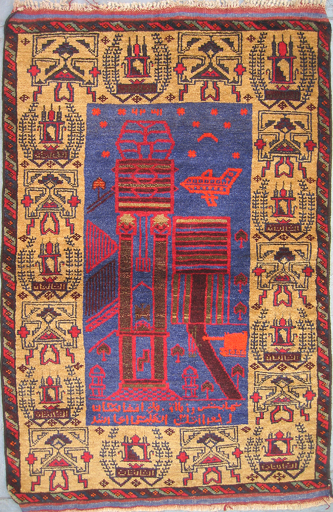 For sale: Afghan War Rug or Conflict Carpet