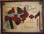 Afghan Map Rug with Compass but  without Weapons -  in Farsi