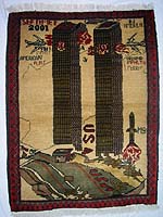 No Flag Banner World Trade Center War Rug with Green Outline of Afghan Map