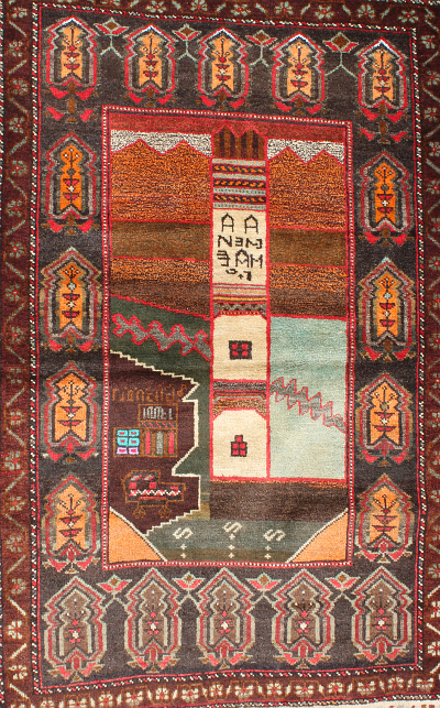 War Rug shown at Exhibition