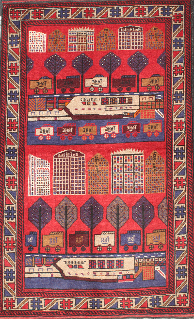 Two Panel Land Mine War Rug (Like Pictorial Book Plate 20) Afghan Rug