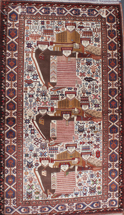 War Rug shown at Exhibition